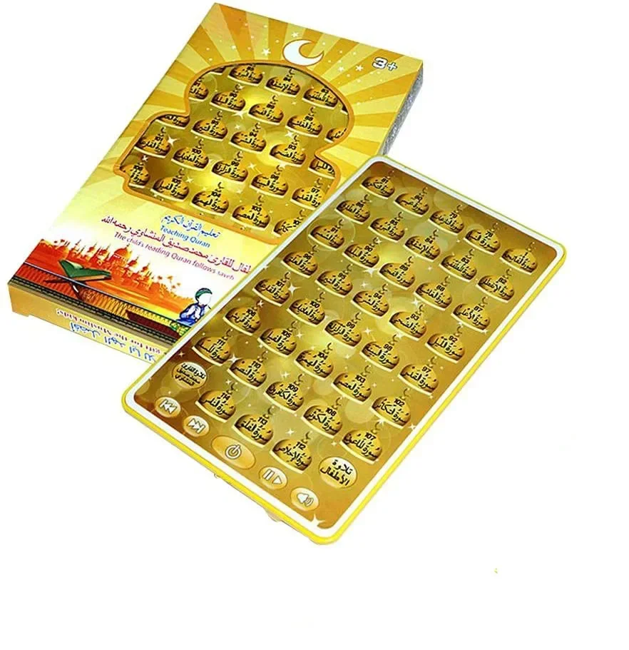 Kids Quran Toys - 子供のためのarabicイスラム教徒のタッチミニパッド、quranおもちゃ、学習koran salat、Dual rhymes、islle教育ギフト、38チャイ