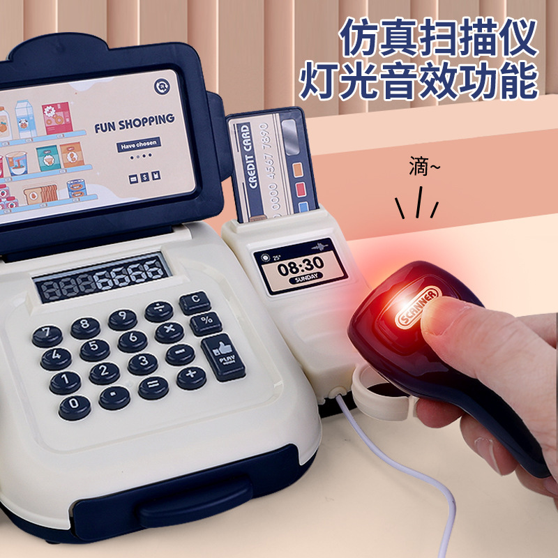 子供向けごっこ遊び用レジのおもちゃ、女の子向け、卸売、多機能 - Toy Cash Register のレビューと価格