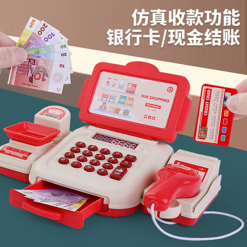 子供向けごっこ遊び用レジのおもちゃ、女の子向け、卸売、多機能 - Toy Cash Register のレビューと価格