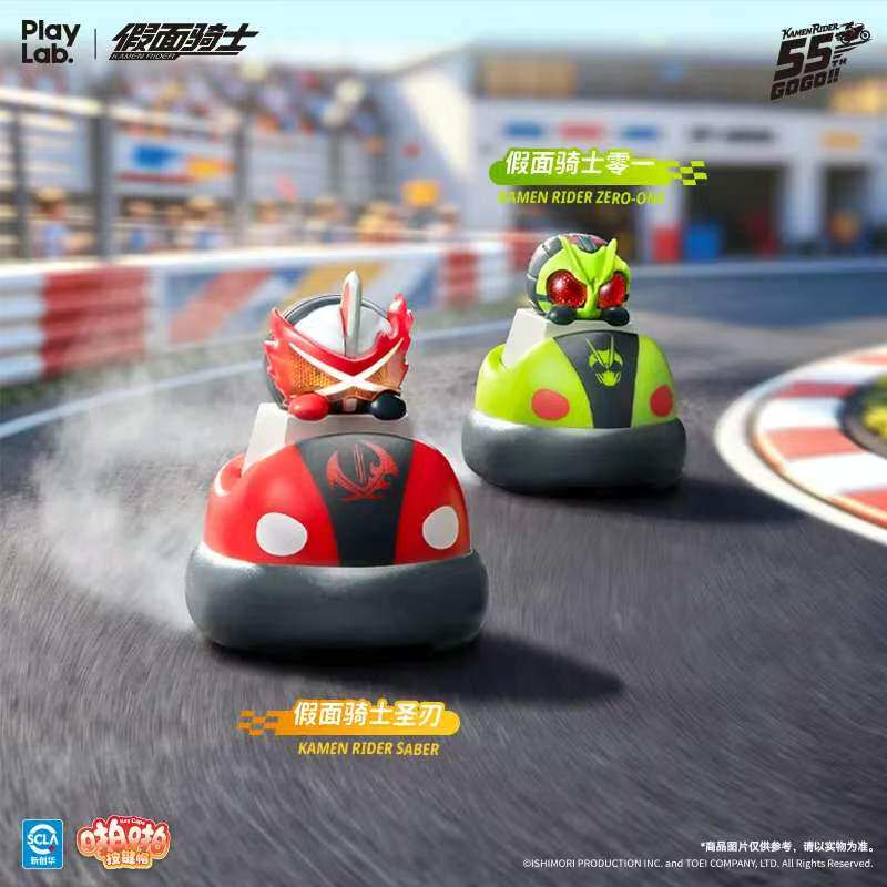 プレイラボ カメーネライダー キーキャップシリーズ2 ブライ - Kids Toys 3 Year Old のレビューと価格