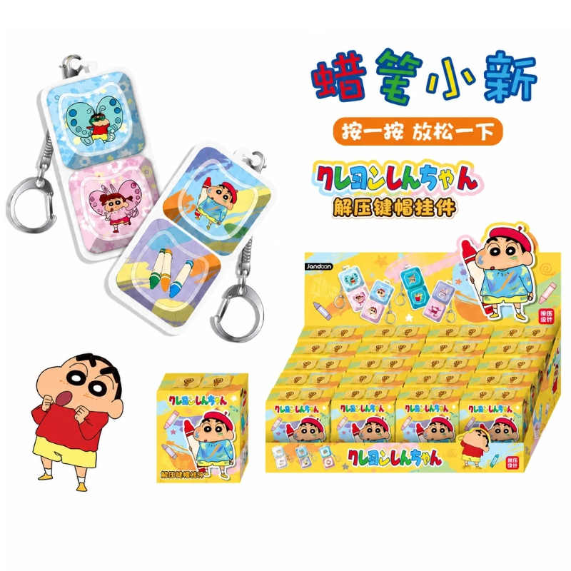 新作「クレヨンしんちゃん」ブラインドボックスキーチェーンペン - Kids Toys 3 Year Old のレビューと価格