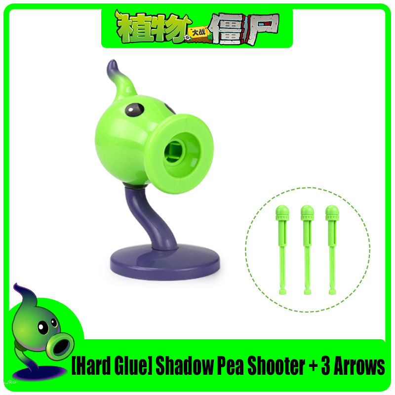 1 個植物 vs. ゾンビ 2 ハードグルー ピーシューター - Kids Zombie Toys のレビューと価格