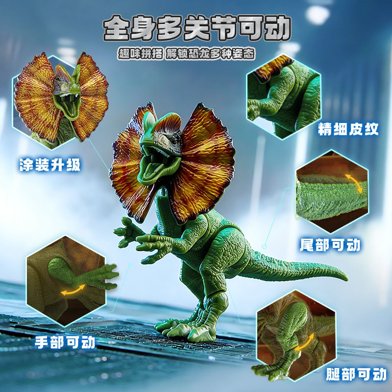 オリジナル 100% BLOKEES ジュラシックワールド  - Kids Toys 3 Year Old のレビューと価格
