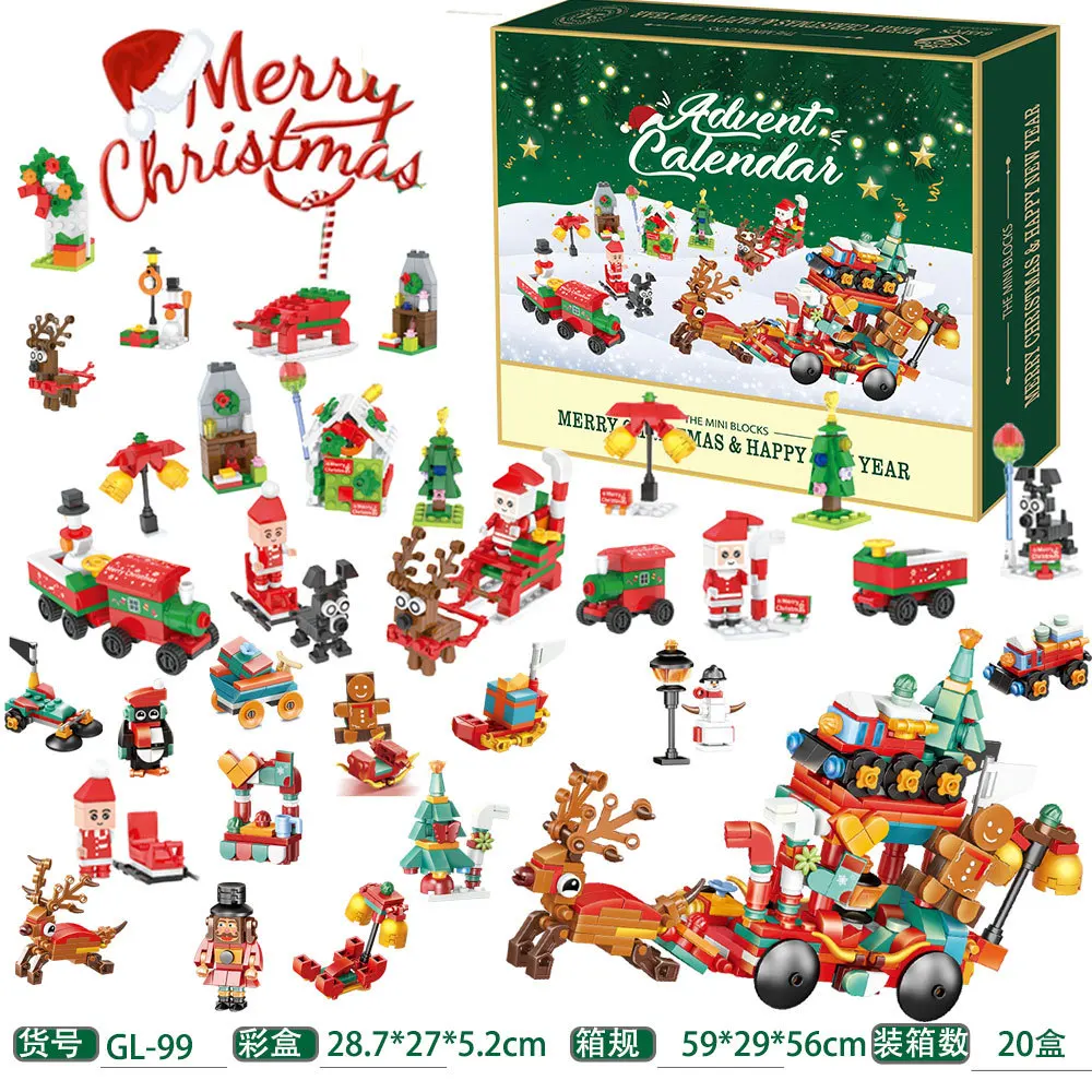 新作24年クリスマス・ブロックおもちゃ・ブラインドボックスセ - Kids Toys Xmas のレビューと価格