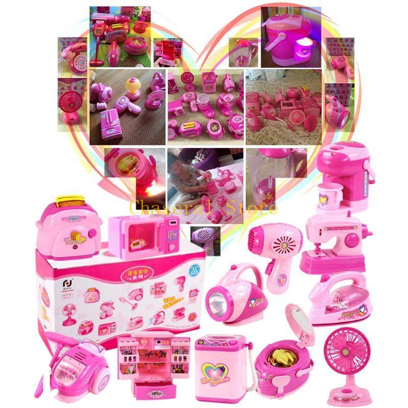 E7CE 子供キッド少年少女ミニキッチン電化製品ヘアドライヤ - Kids Toys Kitchen Set のレビューと価格